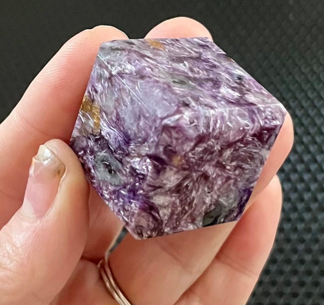 Stunning Charoite Crystal Cube - High Quality Charoite